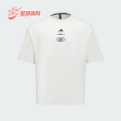 Adidas/阿迪达斯正品2025夏季款男女宽松经典印花透气短袖KF8844