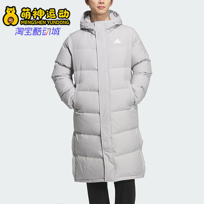Adidas/阿迪达斯正品LONG DOWN JACKET2男女保暖长款羽绒服KQ5537