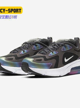 Nike/耐克正品年春季新款AIR MAX 200 20 GS女子跑步鞋CT9632