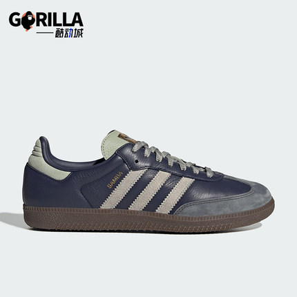 Adidas/阿迪达斯正品三叶草男女日常低帮系带休闲运动鞋KI8888