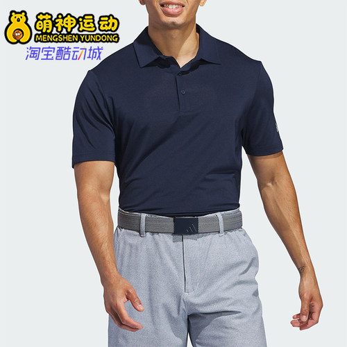Adidas/阿迪达斯正品夏季男士运动训练高尔夫短袖POLO衫IS7346