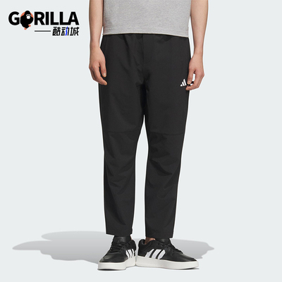 Adidas/阿迪达斯正品MH ENT WVPNT男士梭织经典运动长裤KC2877