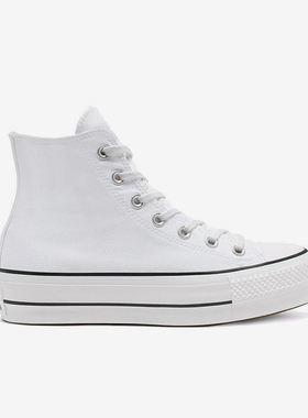 Converse/匡威正品新款女士简约防滑轻便高帮系带休闲鞋560846C