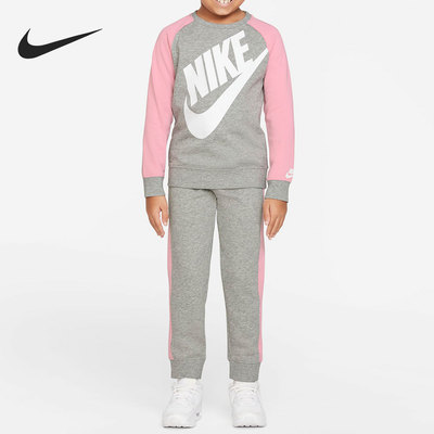 Nike/耐克正品小童运动套装