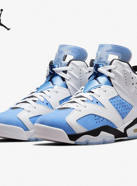 Nike/耐克官方正品AIR JORDAN 6 AJ6复刻男子篮球鞋CT8529-410