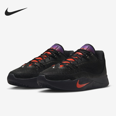 Nike/耐克正品S.T. Flare EP男士耐穿网眼运动篮球鞋IH7327-080