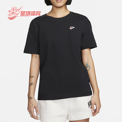 Nike/耐克女士圆领透气短袖