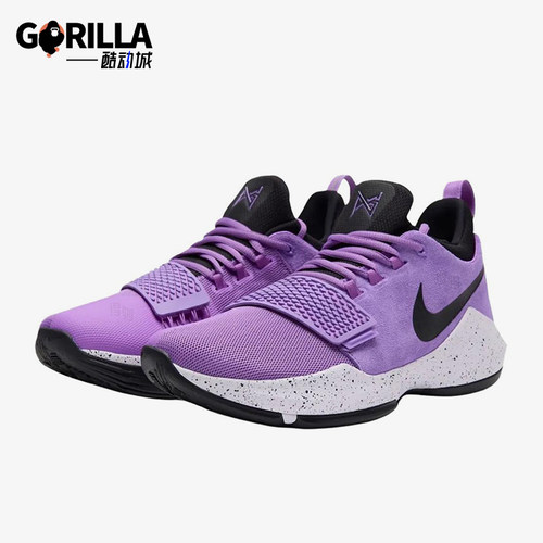 Nike/耐克正品PG1EP新款男亮紫黑色贴合抓地经典篮球鞋IV2869-500