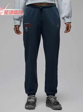 Nike/耐克正品JORDAN女士休闲束脚刺绣运动耐穿长裤IO9542-479