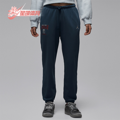 Nike/耐克正品JORDAN女士休闲束脚刺绣运动耐穿长裤IO9542-479