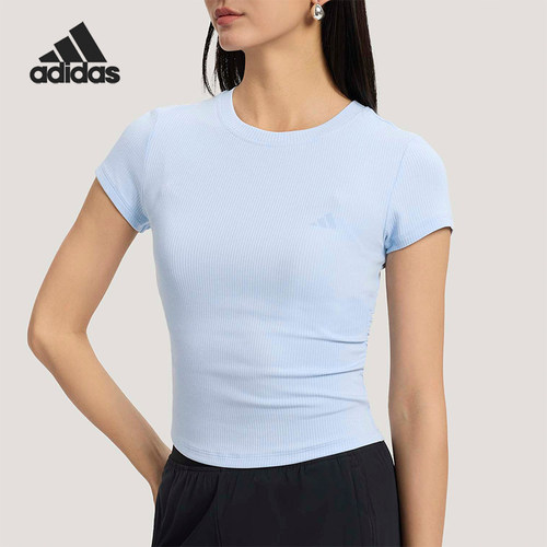 Adidas/阿迪达斯正品夏季女士透气轻柔凉感运动短款短袖T恤KH2654
