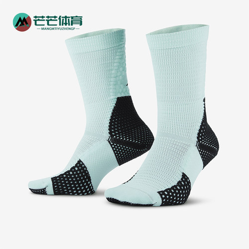 耐克男士透气长筒训练运动篮球袜