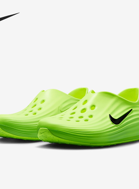 Nike/耐克正品春季新款男士透气时尚轻盈运动凉鞋HV5060-300