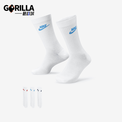 Nike/耐克正品2025新款男女透气针织经典运动袜三双装DX5025-911