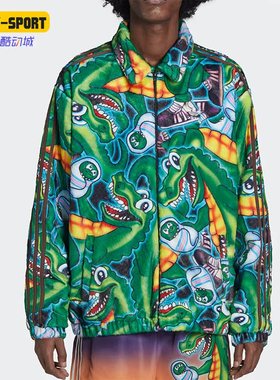 Adidas/阿迪达斯正品三叶草休闲男子时尚运动印花夹克外套 H66306