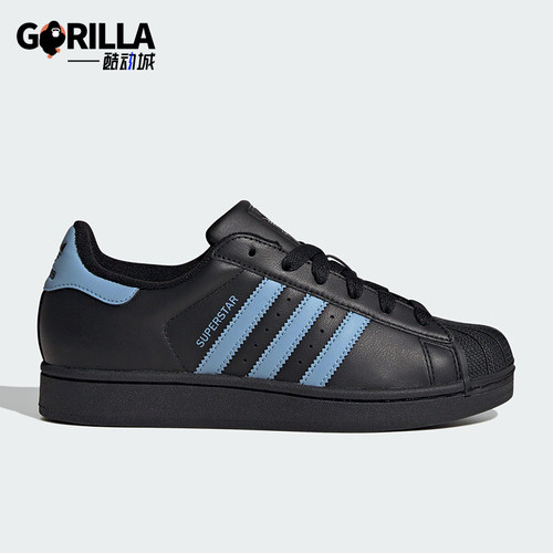 Adidas/阿迪达斯正品三叶草女士轻盈系带耐磨低帮皮革板鞋JS1338