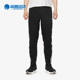 阿迪达斯正品 长裤 新款 Adidas TP男女运动裤 neoM BP6318