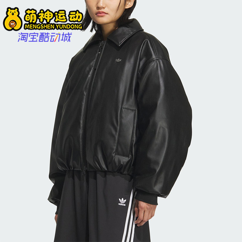 Adidas/阿迪达斯正品三叶草女士运动翻领保暖复古羽绒服KC2647