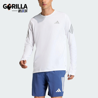 Adidas/阿迪达斯正品2025男士耐穿跑步针织运动长袖上衣KE6830