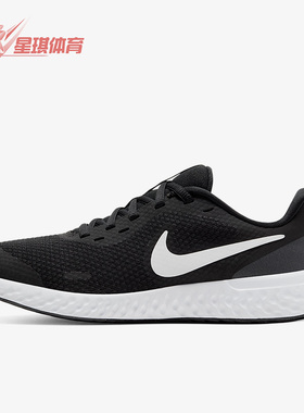 Nike/耐克正品REVOLUTION5男女运动网面透气跑步鞋BQ5671-003