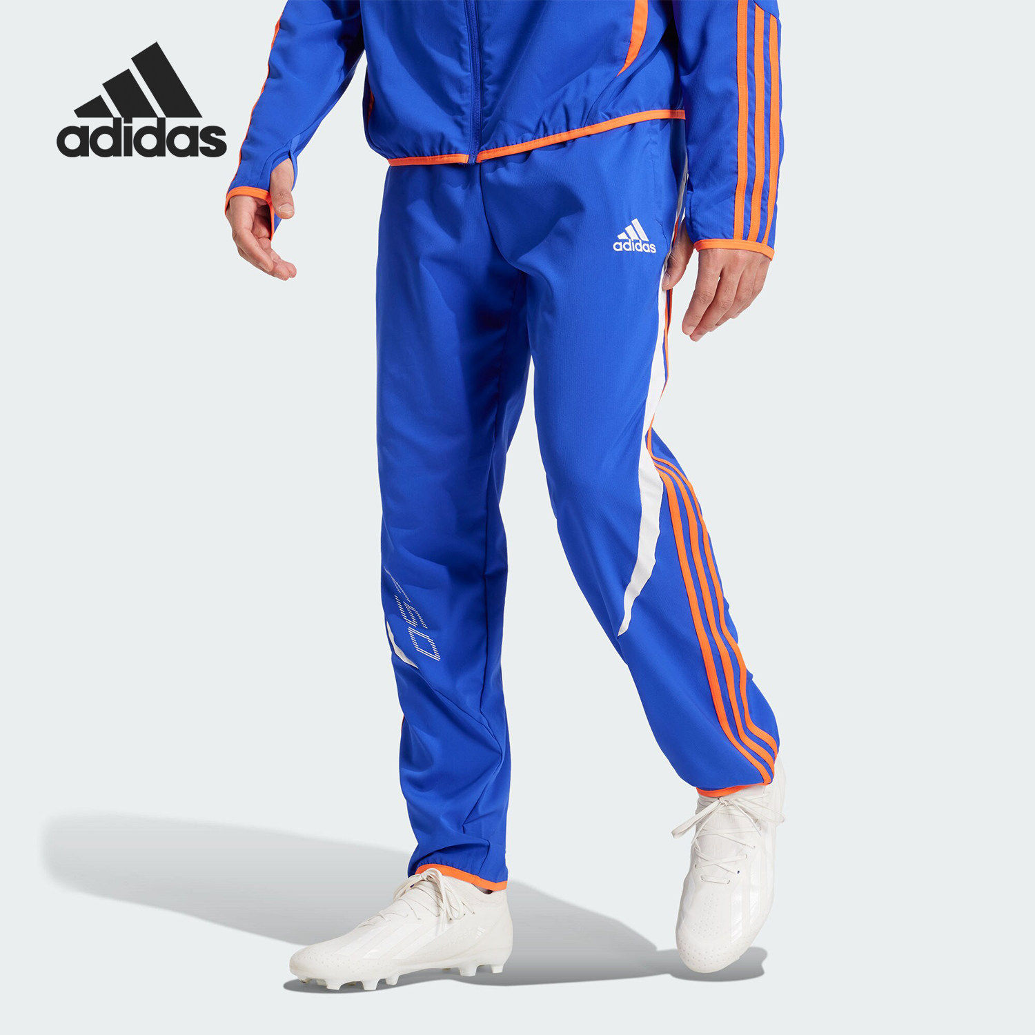 Adidas/阿迪达斯正品新款男清澈蓝橙色松紧运动长裤IY3825
