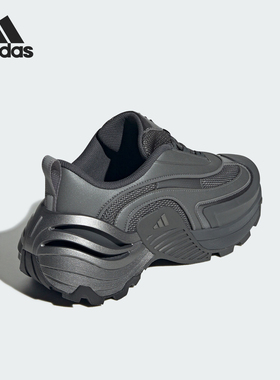 Adidas/阿迪达斯官方正品2025新款男女轻便透气厚底休闲鞋JS3746