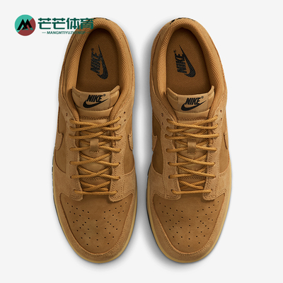 Nike/耐克正品2025冬季款男士耐磨运动透气休闲板鞋IB6651-700