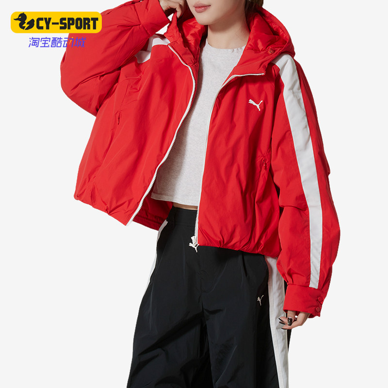 Puma/彪马正品T7复古连帽女红色保暖经典宽松防水棉服637441-11
