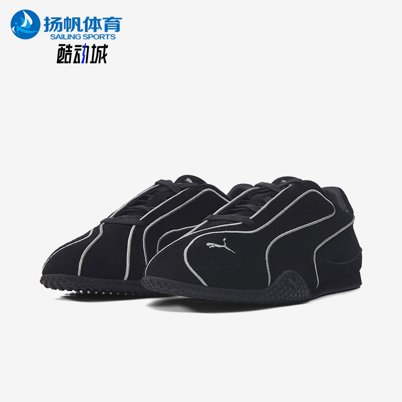 Puma/彪马正品BellaV2MonoSuede女黑色低帮经典运动鞋406795-01