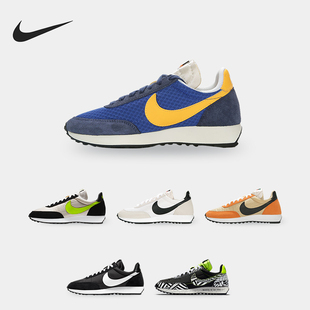 79男子减震跑步运动鞋 Nike TAILWIND AIR CZ6361 耐克正品