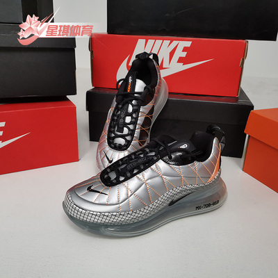 耐克AIRMAX720男女跑步鞋