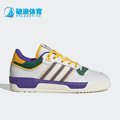 阿迪达斯正品男子板鞋
