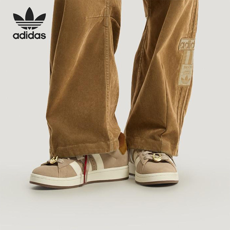 Adidas/阿迪达斯正品三叶草男女休闲低帮经典耐磨日常板鞋KJ8724,运动鞋new,板鞋,淘宝优惠券,粉丝福利购,淘宝优惠卷