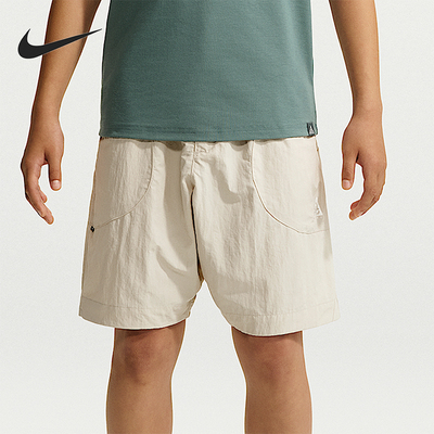 Nike/耐克正品ACG Dolomiti大童简约工装运动短裤IZ7758-104