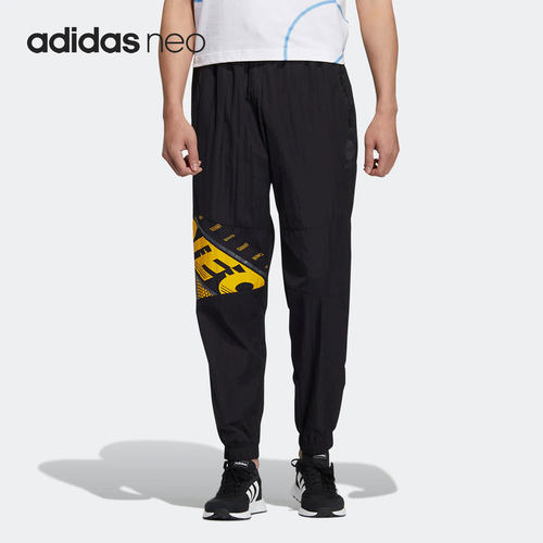 Adidas/阿迪达斯男子梭织长裤
