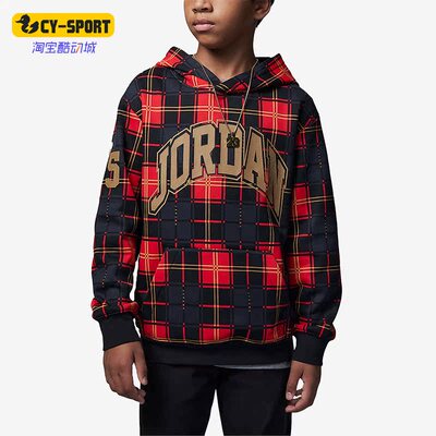 Nike/耐克正品大童连帽卫衣
