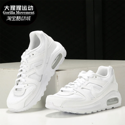nike耐克正品女缓震运动鞋