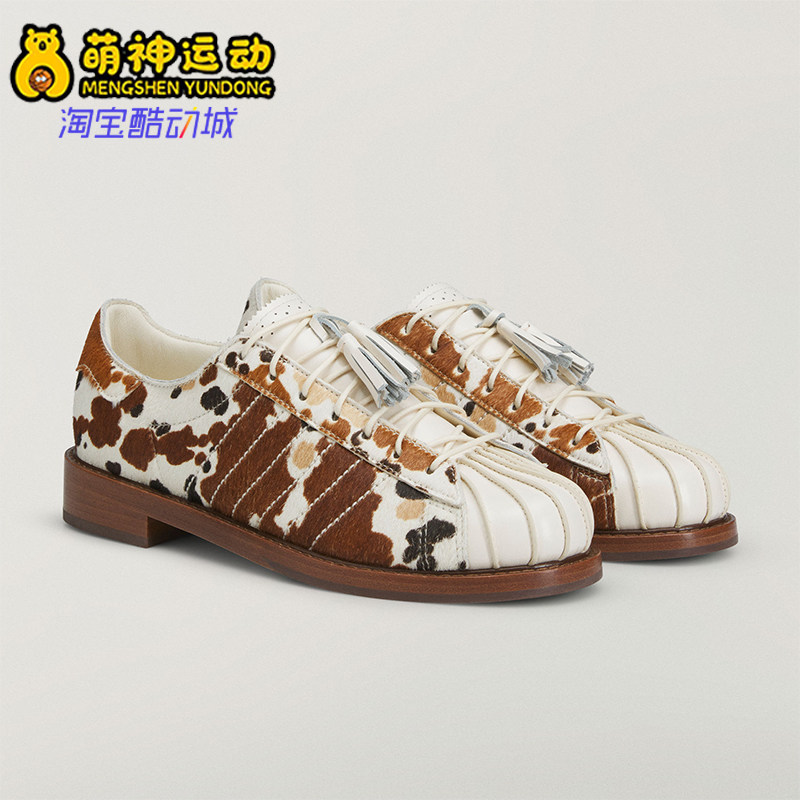Adidas/阿迪达斯正品三叶草2026年男女款透气经典贝壳鞋JS5024
