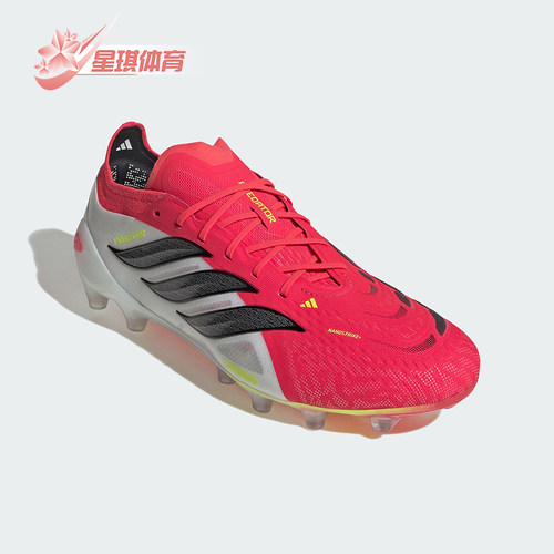 Adidas/阿迪达斯正品三叶草男女低帮减震经典耐磨足球鞋JS0419