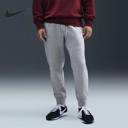 Nike/耐克正品2025秋季款男士日常运动束脚针织长裤FN3788-063