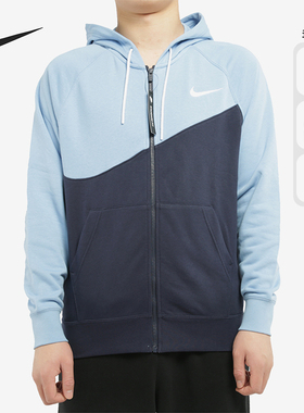 Nike/耐克正品当季新品男子健身运动休闲连帽夹克外套 BV5300