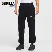 耐克正品 运动系带摇粒绒长裤 ACG Nike Wolf Tree男士 HV1124 010