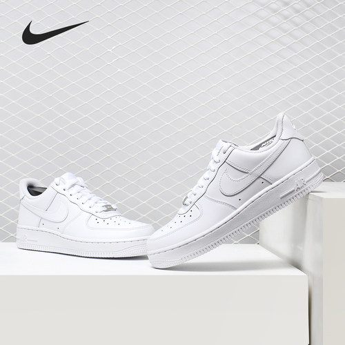 Nike/耐克正品经典板鞋