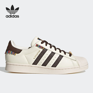 三叶草SUPERSTAR男女贝壳头板鞋 阿迪达斯官方正品 GY2524 Adidas