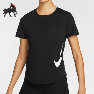 Nike/耐克正品夏季女士简约反光圆领跑步运动透气短袖HV2773-010