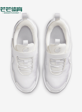 Nike/耐克正品Air Max Nova小童耐磨经典轻盈运动鞋FN4459-128