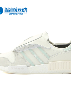 Adidas/阿迪达斯正品  三叶草 MICROPACERxR1 男女经典鞋 G28940