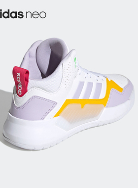 Adidas/阿迪达斯正品当季新款NEO PLAY9TIS 2.0女子休闲鞋 FW9353