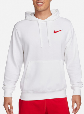 Nike/耐克正品春季男士印花休闲运动针织连帽卫衣FZ5201-100