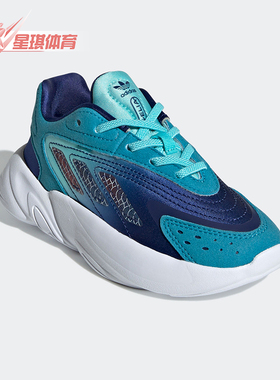 Adidas/阿迪达斯正品三叶草小童轻便防滑运动休闲鞋H00826